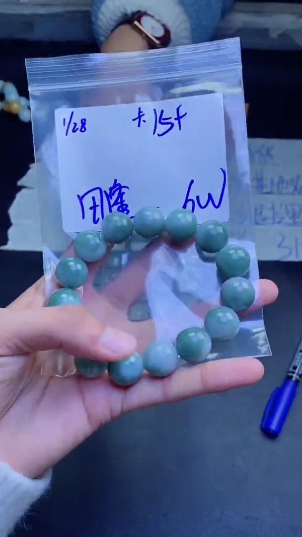 【闪购商品】定制翡翠未镶嵌珠串