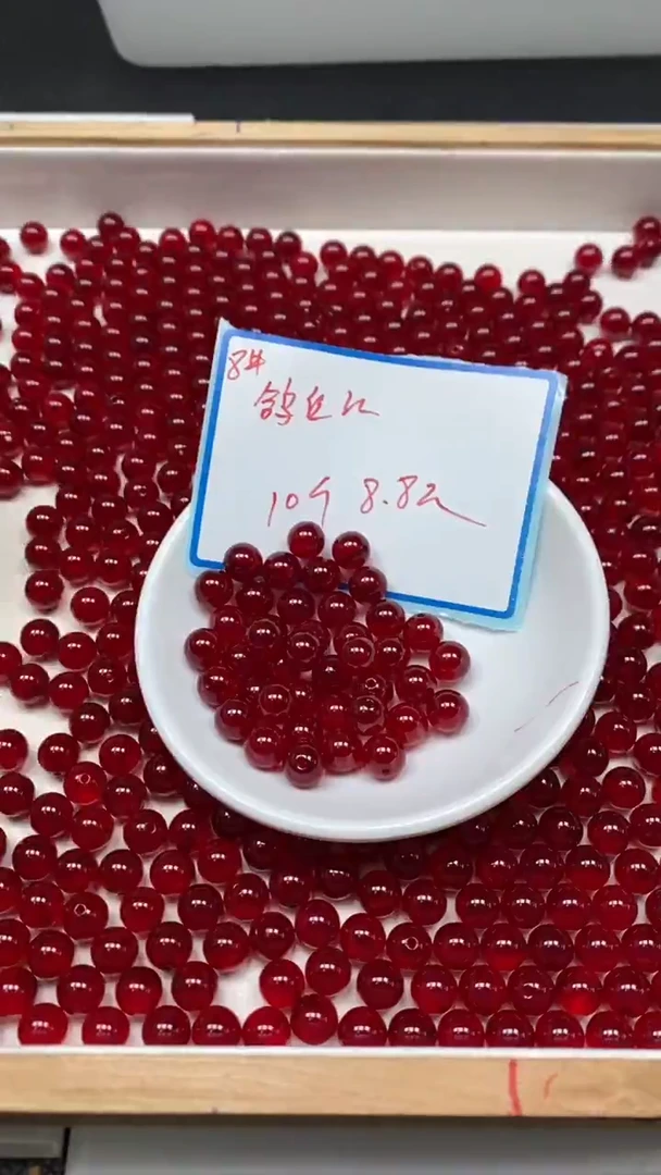未镶嵌散珠玛瑙/玉髓B557 鸽血红8mm10颗8.8元