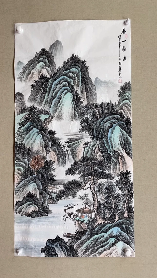 国画138*68 王利王利王利王利王利王利王利