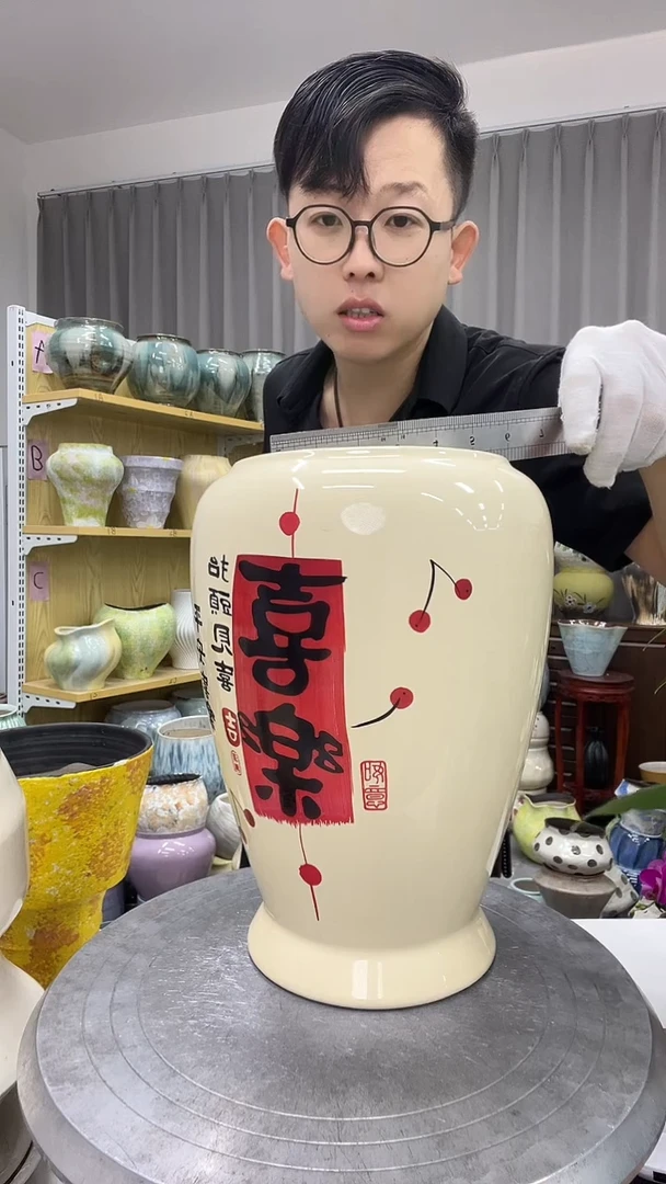 【无孔】【 9.29】号   直播链接  高:2  7      ；口：12