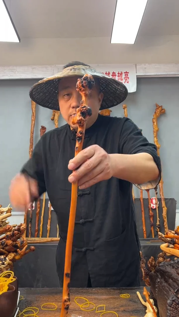 【闪购商品】黑果木其他黑果木769
