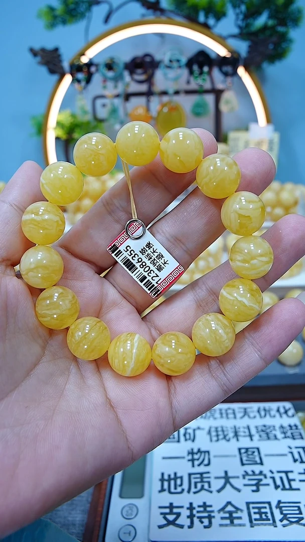 手串蜜蜡未镶嵌14+*