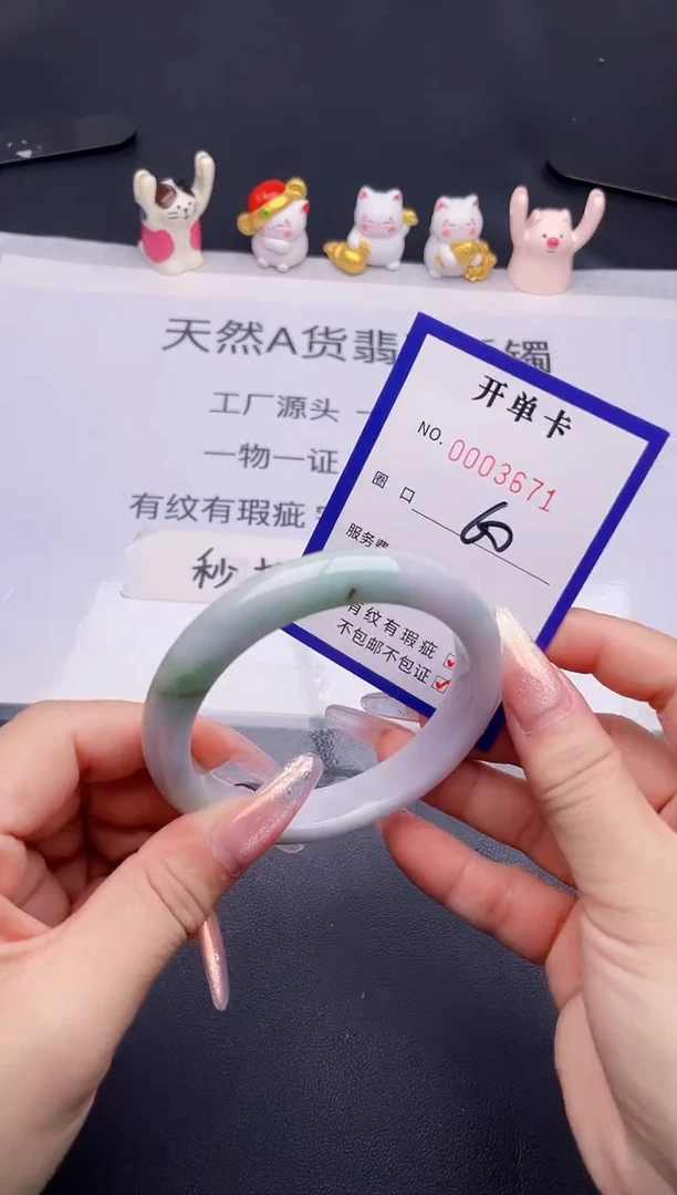 未镶嵌手镯翡翠翡翠手镯未镶嵌