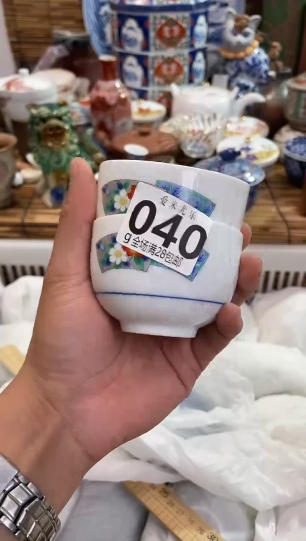 力*米全场满28包邮，陶瓷茶具瓷器