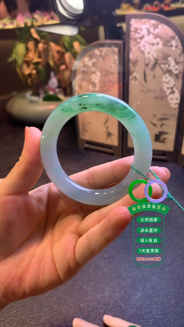 未镶嵌手镯翡翠翡翠手镯