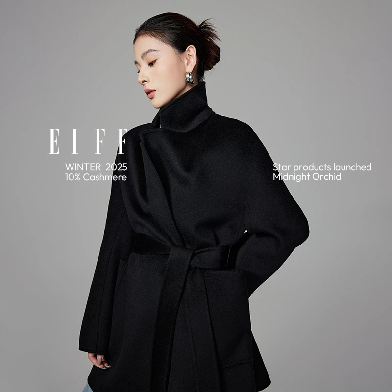 「墨夜幽兰」EIFF 女装双面呢10%山羊绒厚款中长款外套25早秋新品