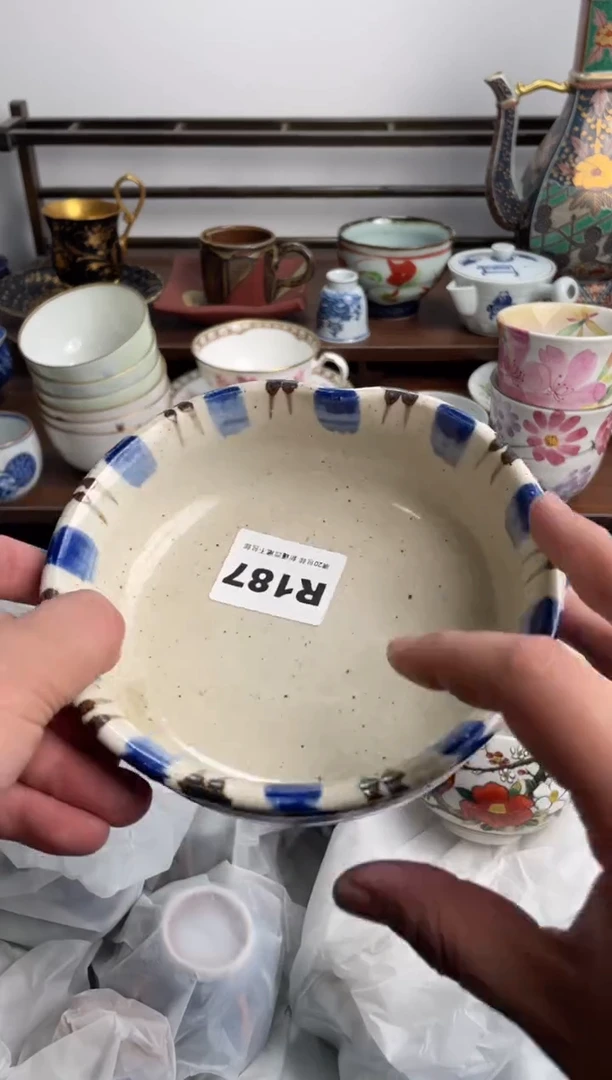 【闪购商品】瓷片187-R-满20包邮48h凑单