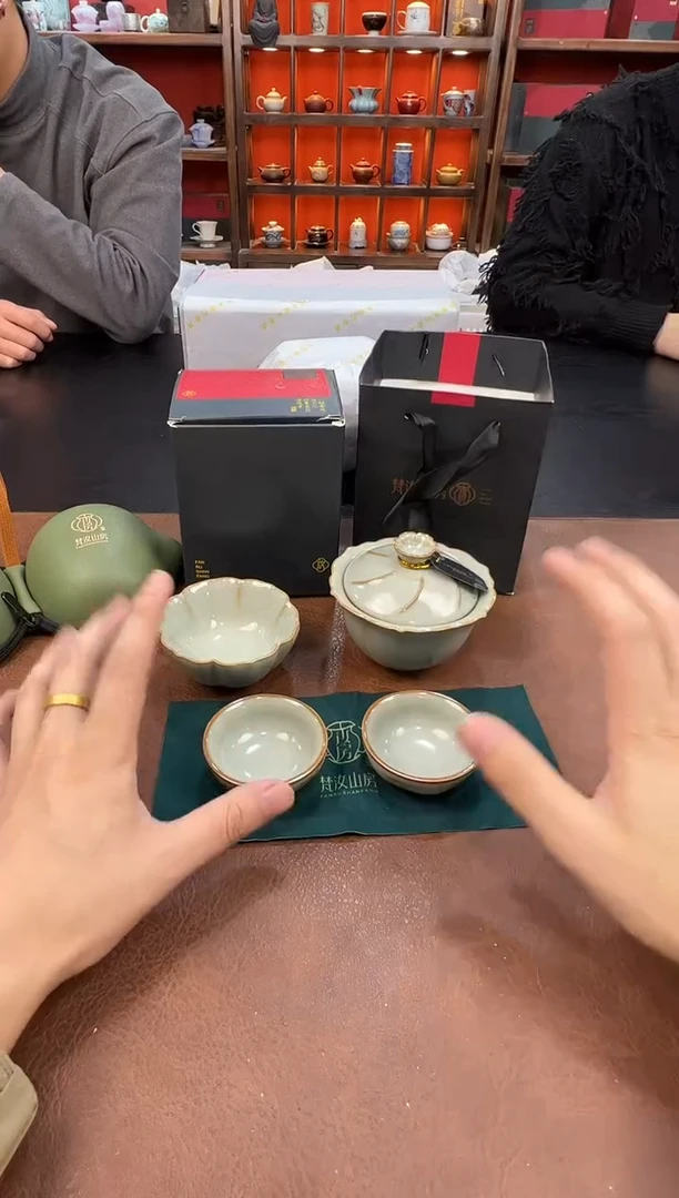 【闪购商品】111111111111111青