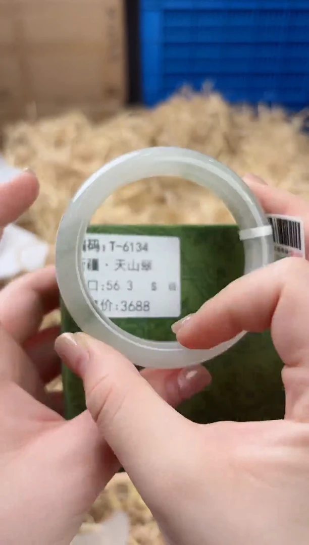 未镶嵌手镯石英质玉T-6134