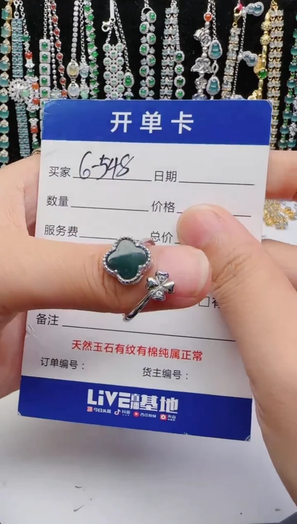 翡翠戒指银S925镶嵌2222