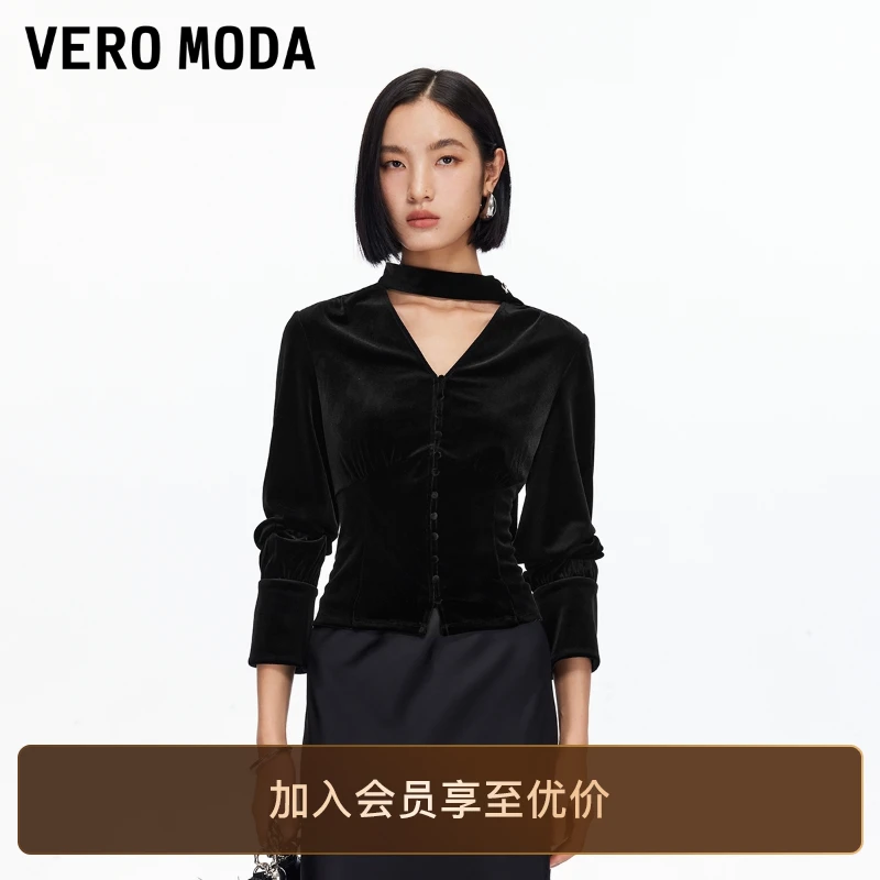 Vero Moda上衣2025秋季新款丝绒V领同色飘带收腰捏褶优雅气质百搭