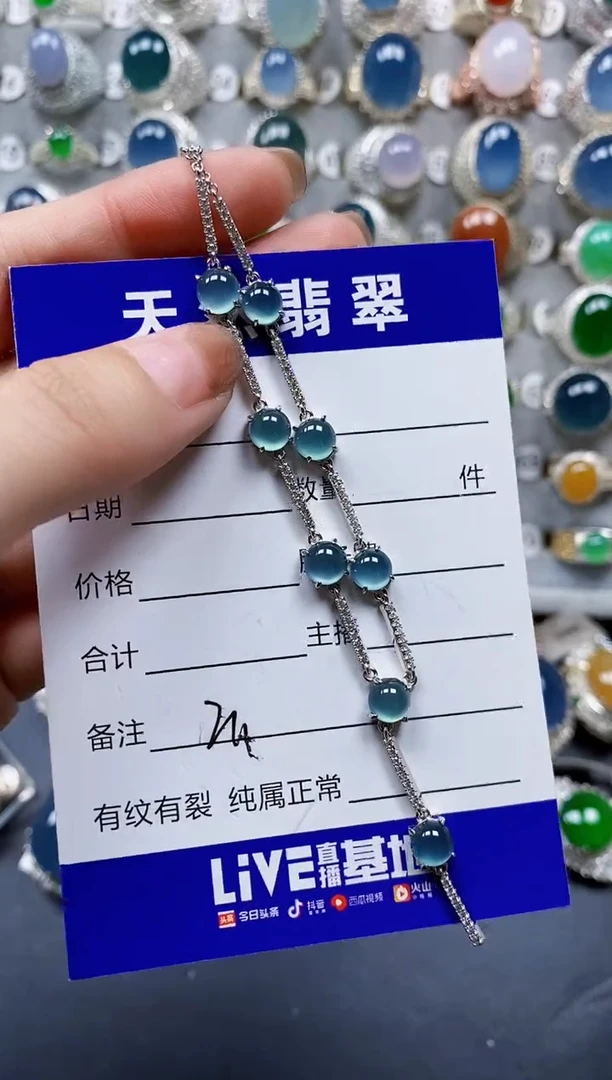 翡翠银S925镶嵌颈饰0211