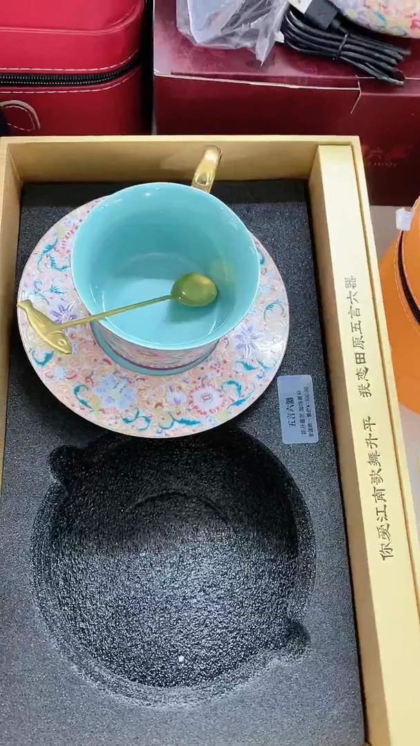 【闪购商品】瓷片111111111111111