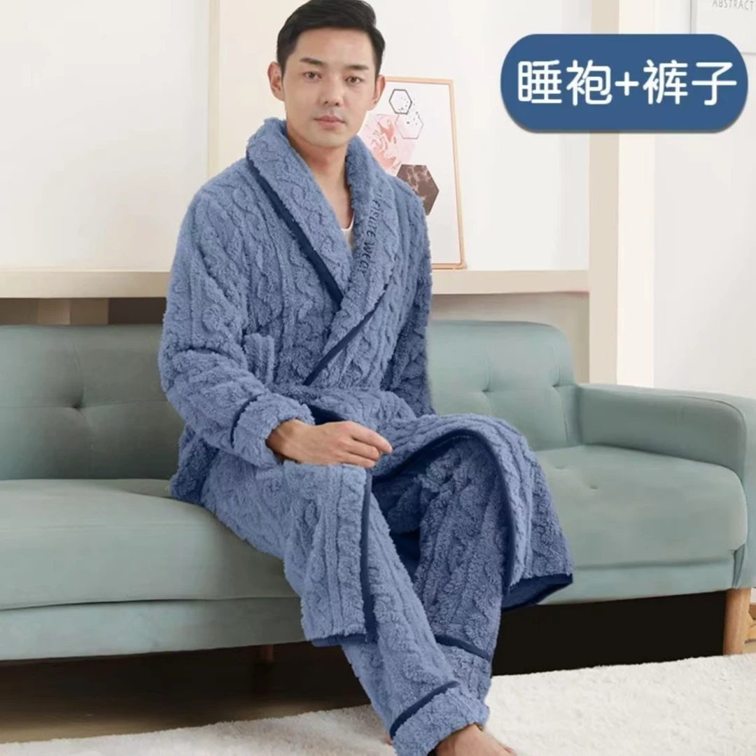 蓝色8字纹法兰绒睡衣套装