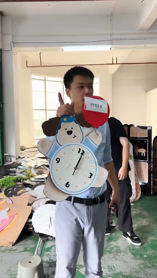 孤品朵朵闪购PP014