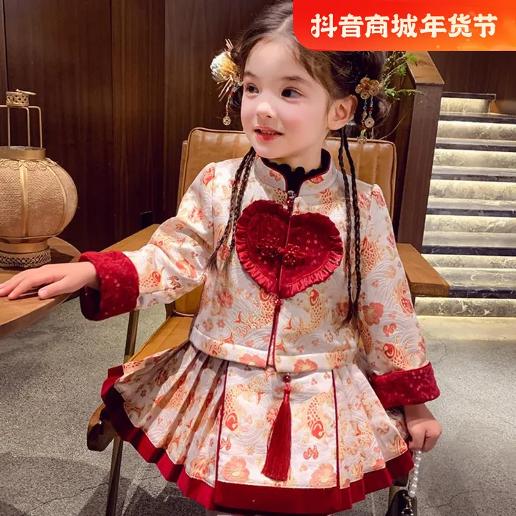 女童拜年服冬装2024新款洋气儿童改良唐装外套半身裙女孩新年战袍