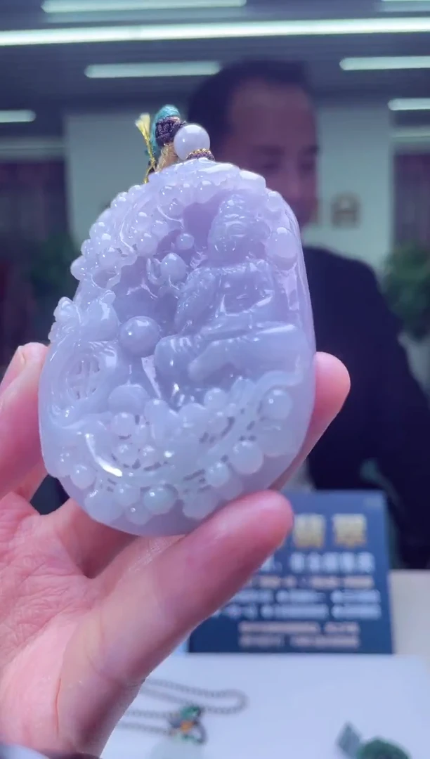 颈饰未镶嵌翡翠X-@@MDGM010283