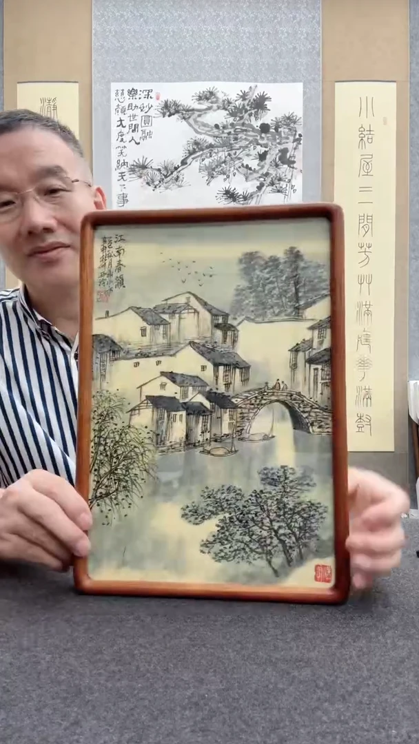书法谢水方：西