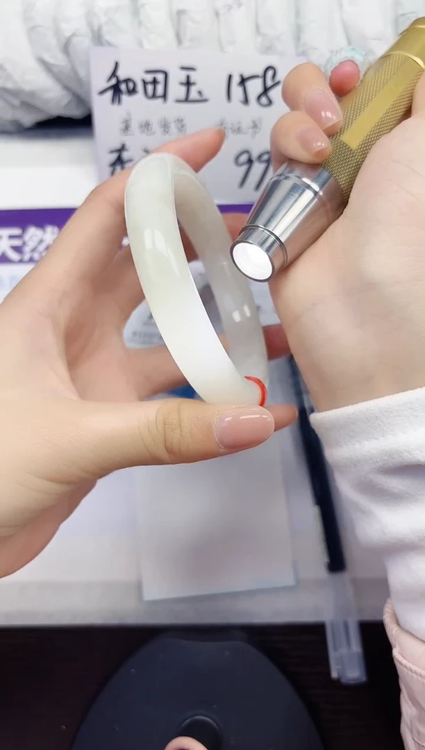 未镶嵌手镯和田玉A76-64.65