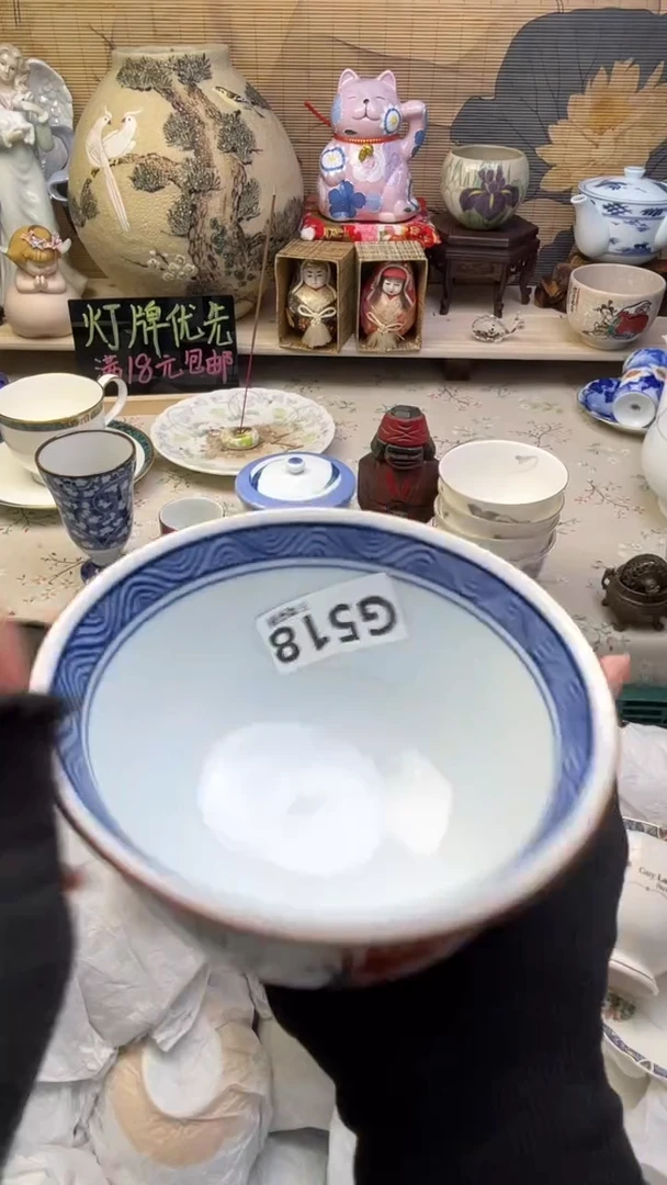 瓷片岁**好闪购闪购闪购闪购
