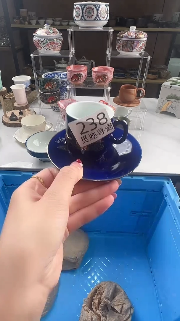 瓷片悦*森感谢您的支持选购！
