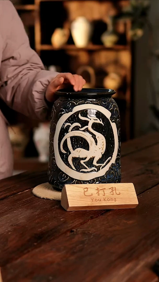 摆件28-48高27口15误差2已打孔