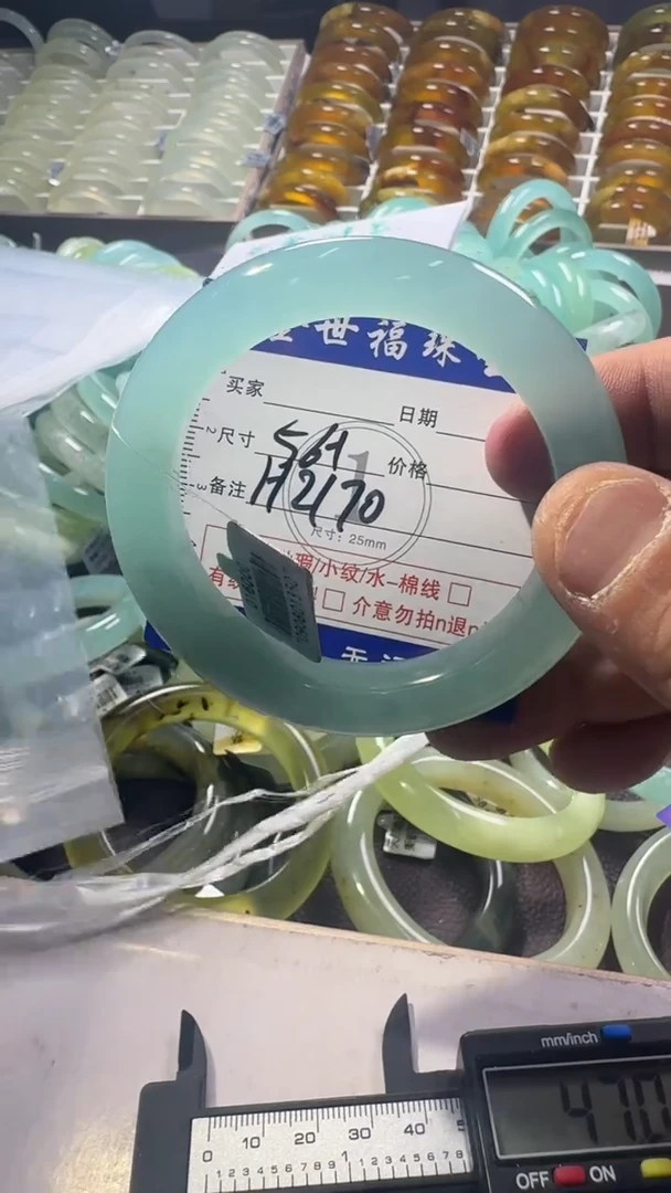 未镶嵌蛇纹石玉手镯1