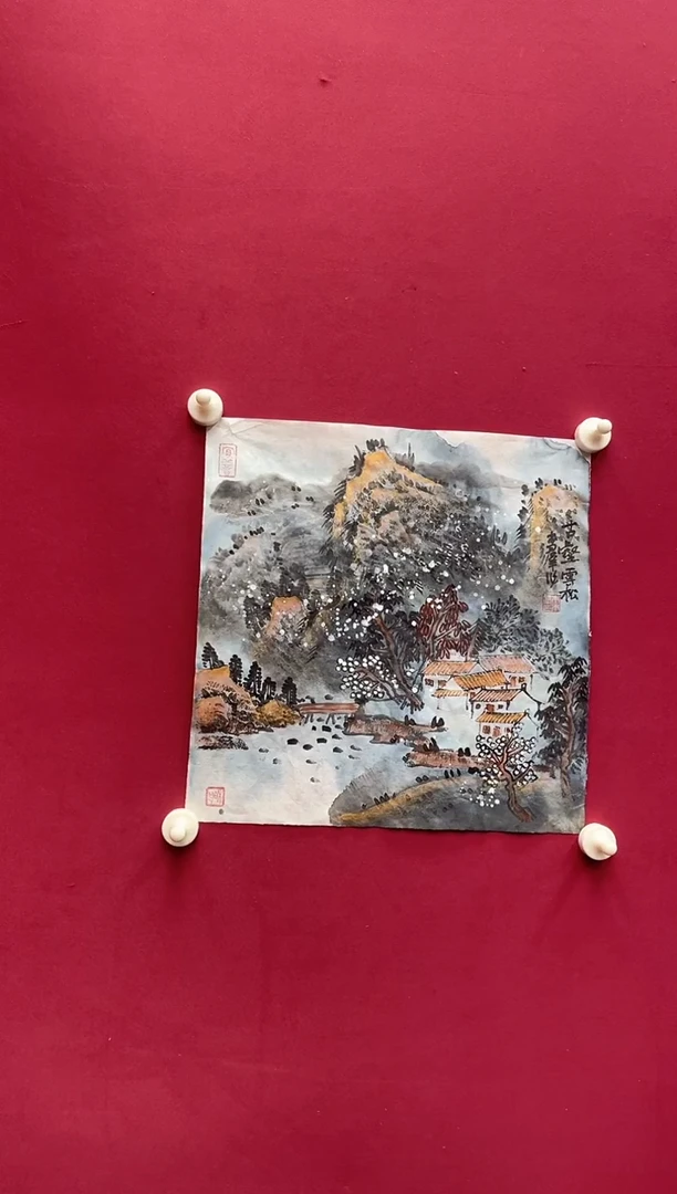 书法12.21国艺盛藏朱老师手绘作品1平尺