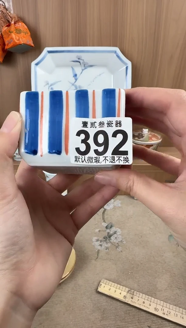 我****饱瓷器瓷器瓷器瓷器瓷器