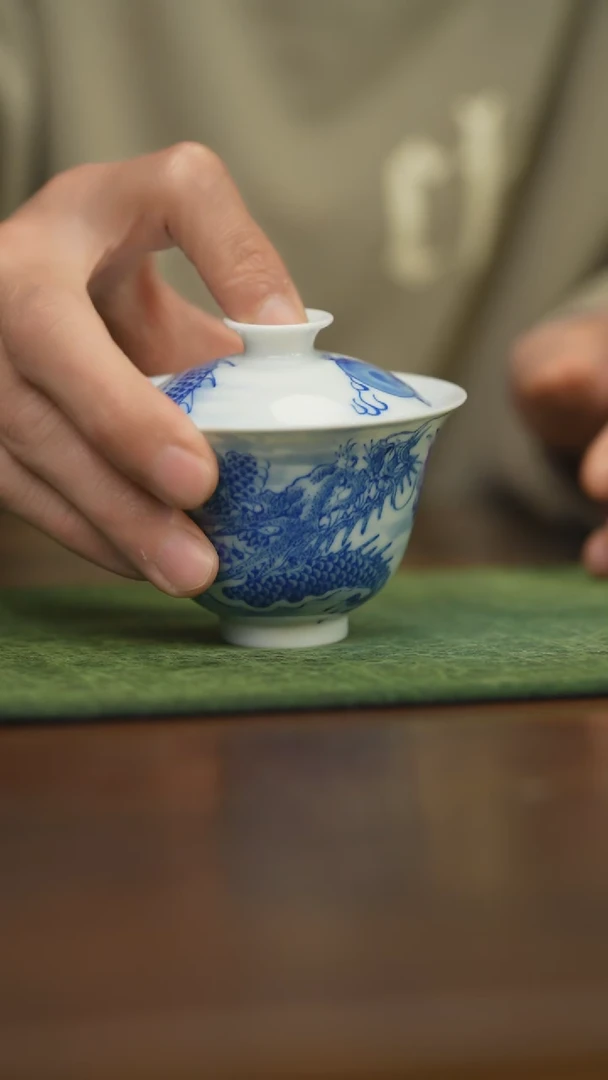 【闪购商品】杯柴窑青花破价福利