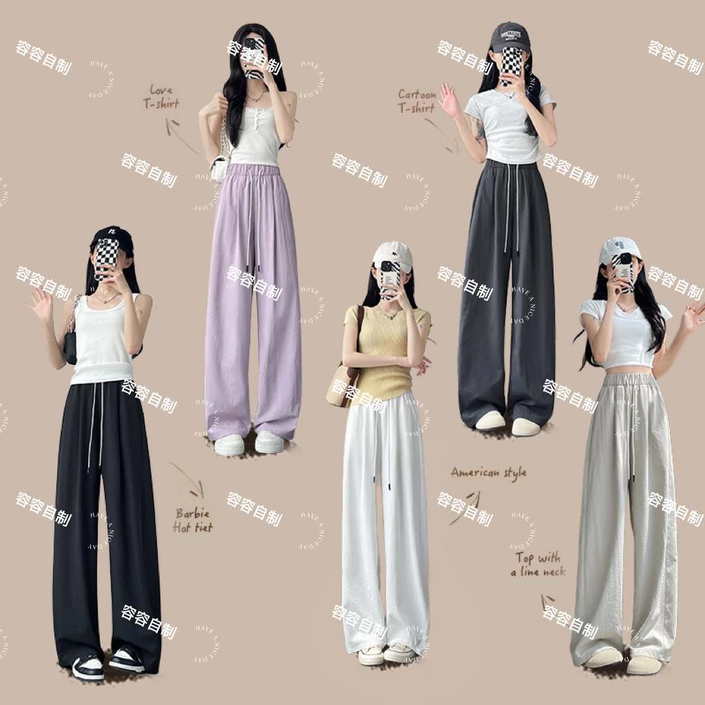 【现货+运费补贴】紫色弯刀裤夏季薄款2025新款小个子显瘦运动冰丝