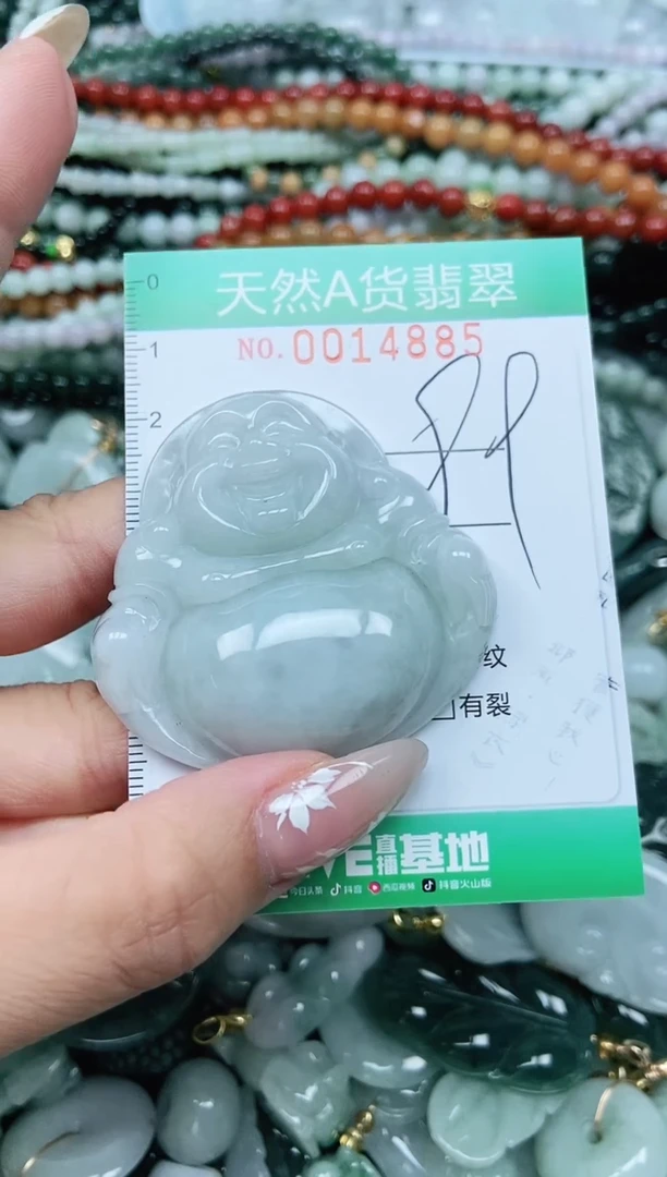 颈饰未镶嵌翡翠花*姐翡翠