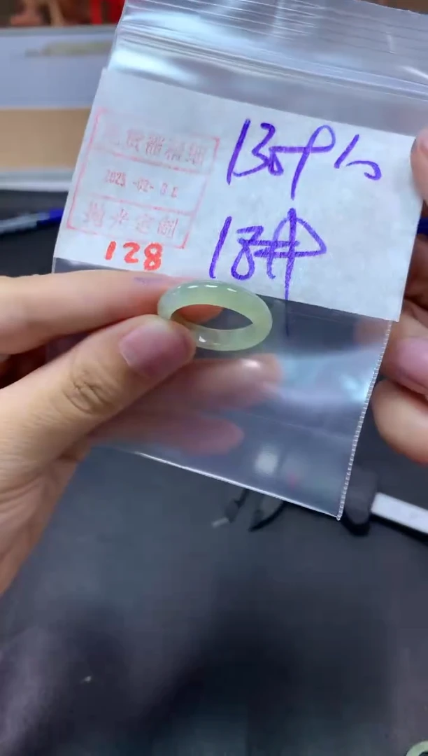【闪购商品】定制翡翠未镶嵌戒圈18#140毛货需精细抛光
