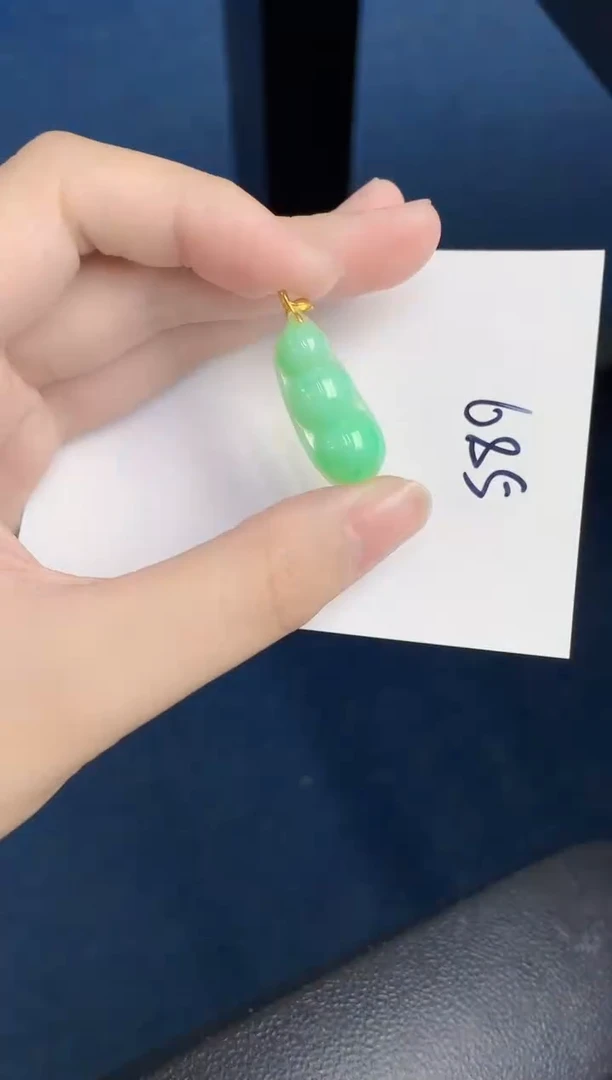 【闪购商品】翡翠颈饰18K金镶嵌000000000