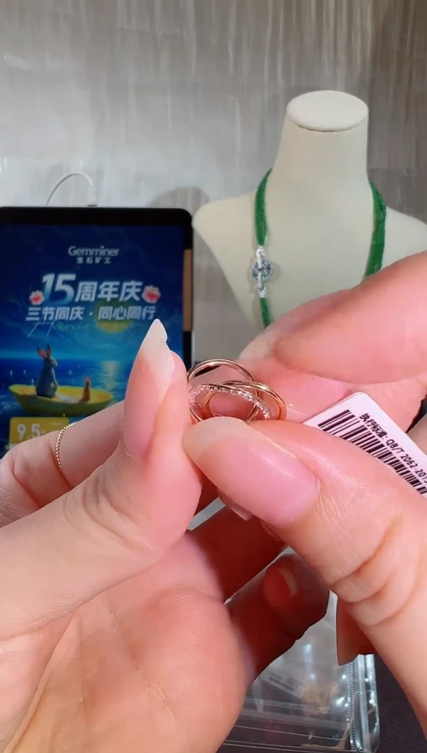 颈饰18K金镶嵌钻石#-18K三色金#1