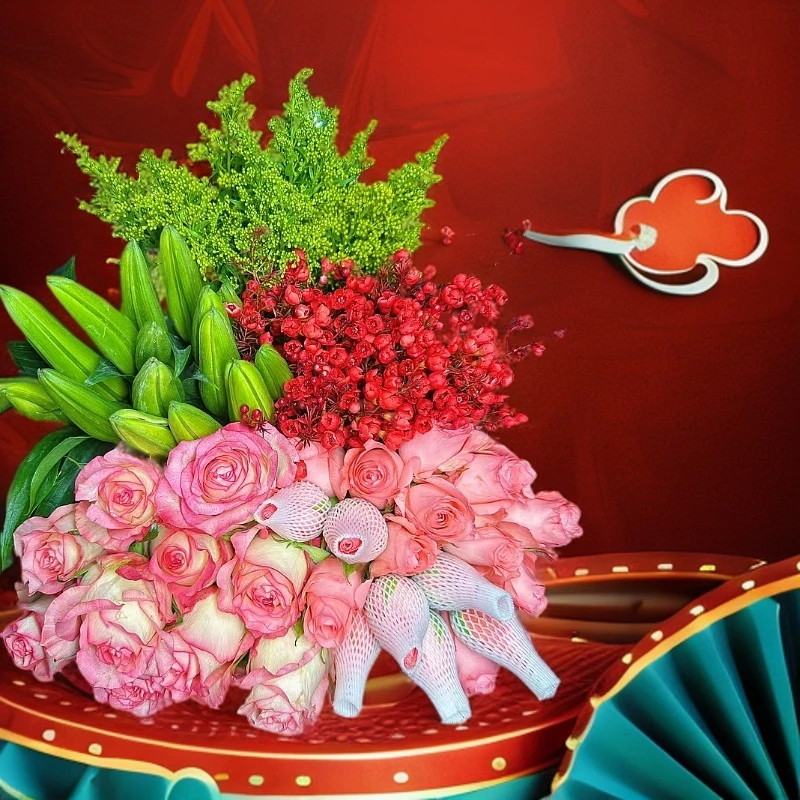 【年宵花】爱莎玫瑰1扎+粉玫瑰1扎+百合+红色梅1扎+配草1扎