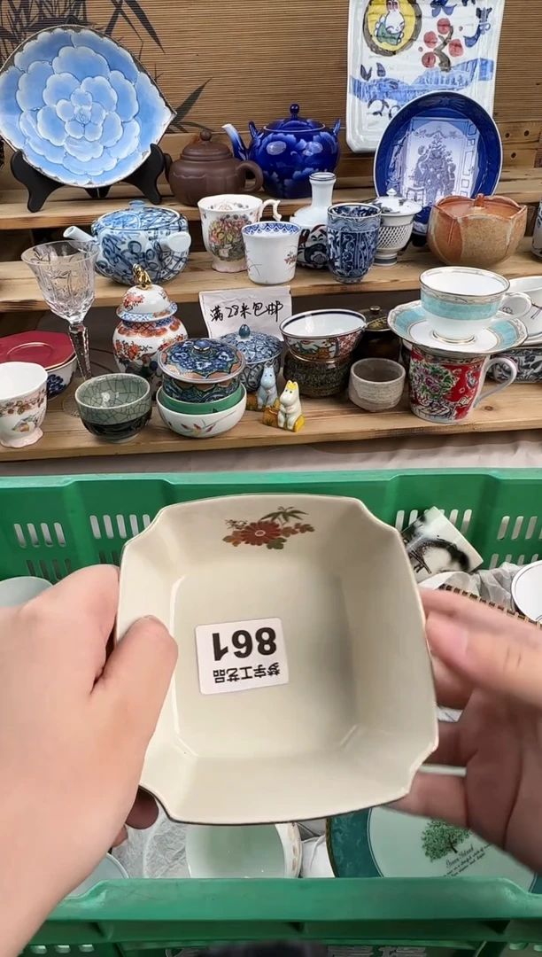 瓷片马****?861瓷器      B