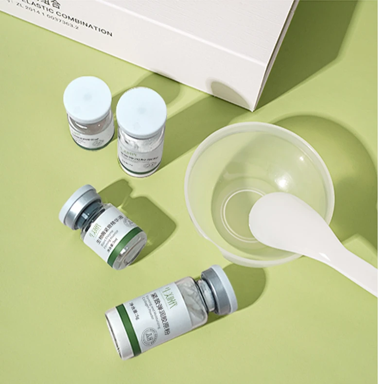 散装！散装！散装！第五代生物酶紧致弹润组合