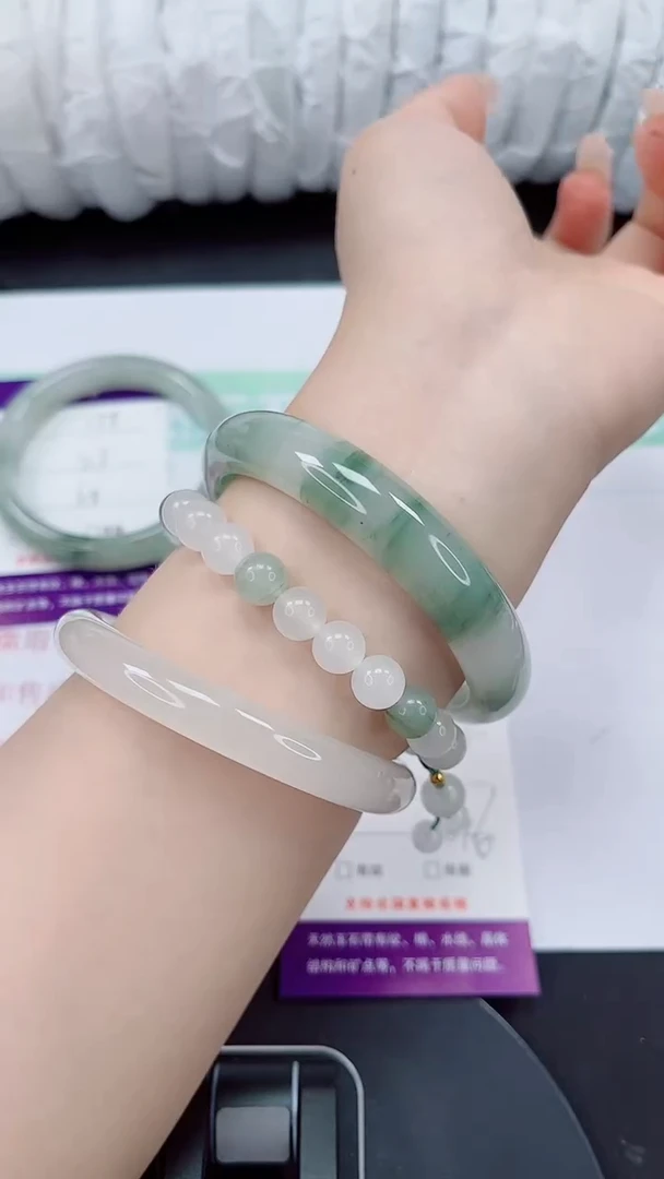 石英质玉手镯未镶嵌179-59/60