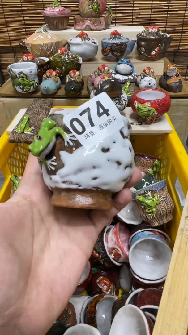 杯074精美粗陶手工柴烧