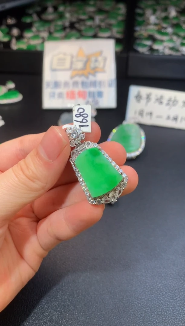 【闪购商品】翡翠颈饰银S925镶嵌翡翠