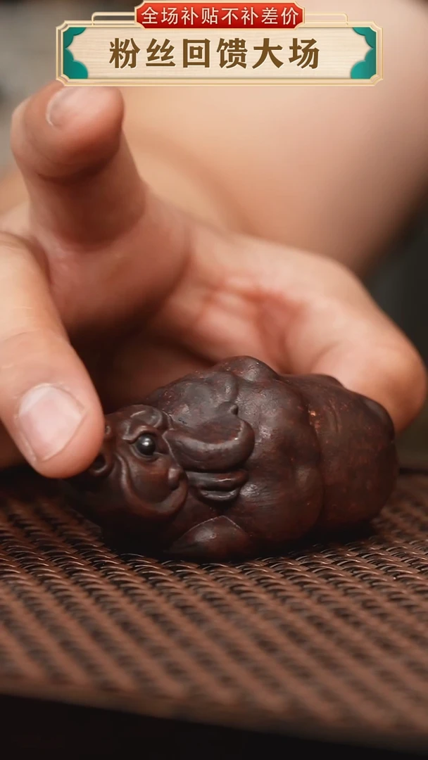 茶壶紫砂卧牛茶宠