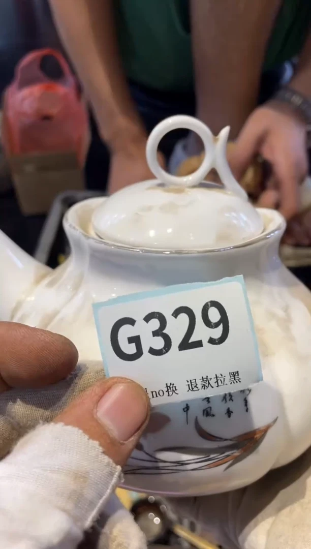 瓷片水**青表弟直播链接火爆火爆