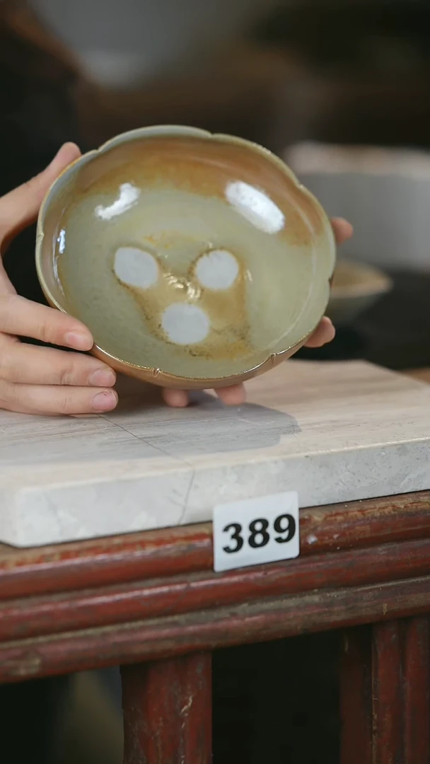 【闪购商品】瓷片见山北野见山北野