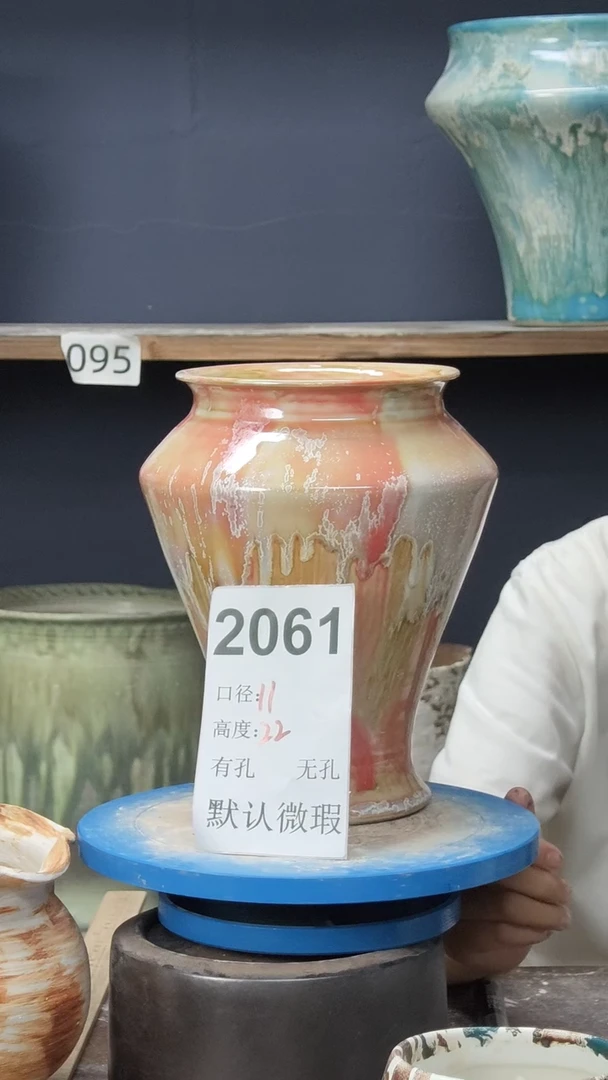 景德镇花盆默认微瑕2061