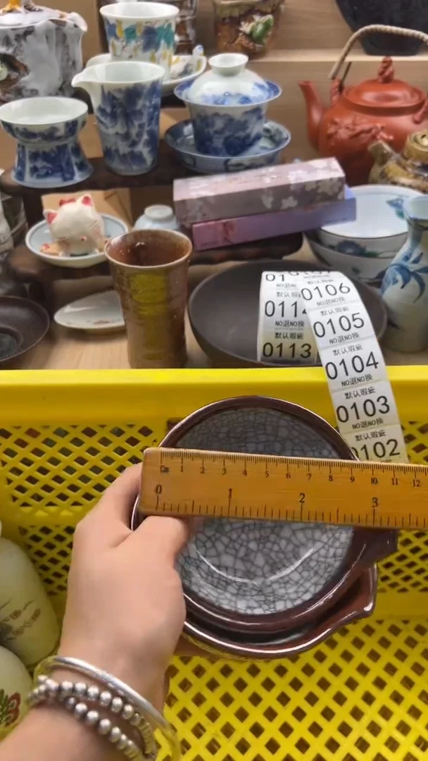 100默认微瑕，满20元包邮