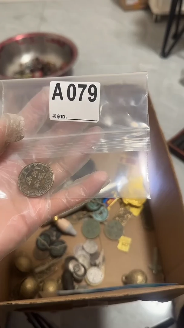 老****堡秒拍秒付闪购瓷器铜件