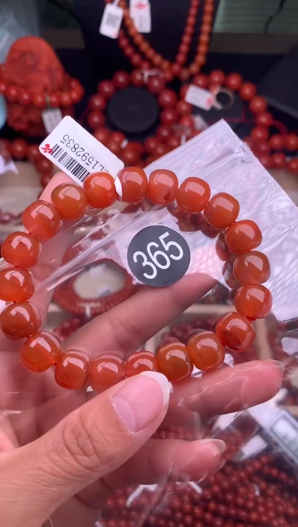 【闪购商品】南红玛瑙珠宝奇石未镶嵌365-11