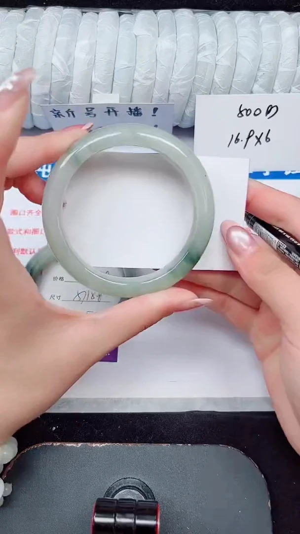 未镶嵌手镯石英质玉60-59/60