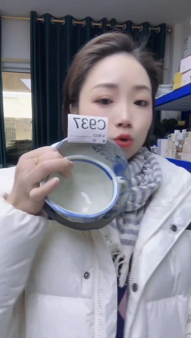 瓷片全新高端瓷器 一杯一碟C937  蓝